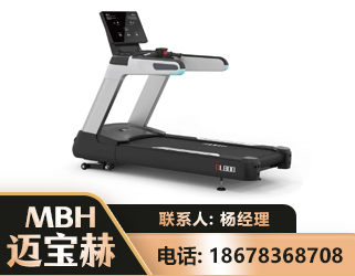 徐州智能跑步机