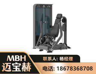 徐州坐姿推胸训练器