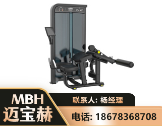 徐州卧式屈腿训练器