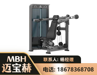 徐州肩部推举训练器