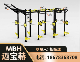 徐州多功能健身器材