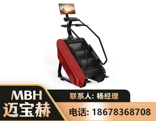 徐州商用楼梯机